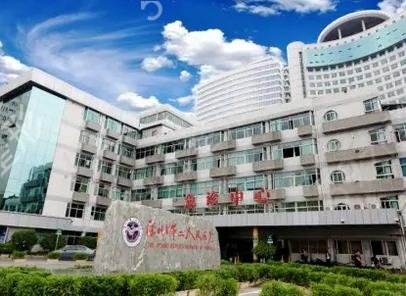 ���ڿ�ǻҽԺ10������������˽�������پ���������ȥ�ļ�ҽԺ��