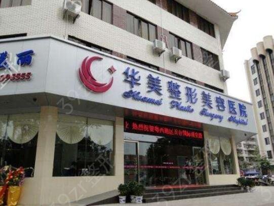 2022ï������ҽԺ����ǰ���