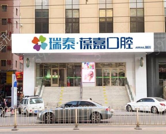 �������������ݽ���ҽԺ����ǰʮ