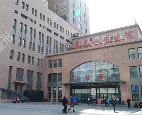 ������˫��Ƥ����ҽԺ����