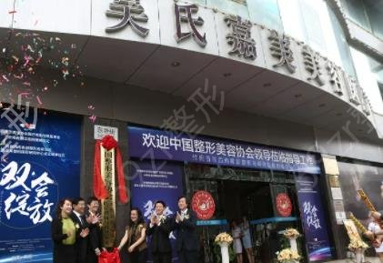 2022�����������ҽԺ����ǰ���ذ���Ϯ