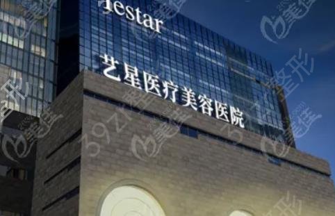 2022西安祛疤整形医院排名前十一览表