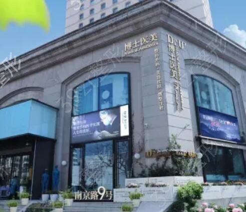 �ൺ��ü��������ҽԺ����ǰ��