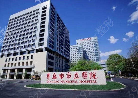 ɽ�����幫������ҽԺ���а�