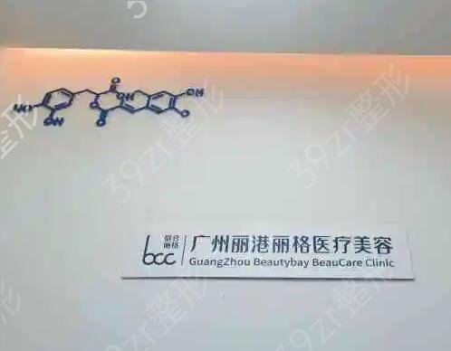 ����Ȩ��������ҽԺ����Щ