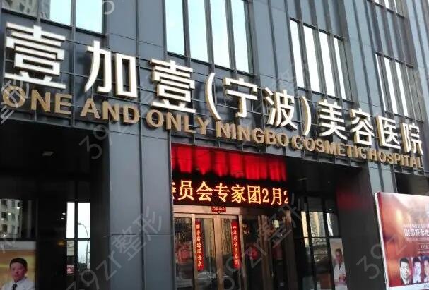 ������������ҽԺ����ǰʮ���