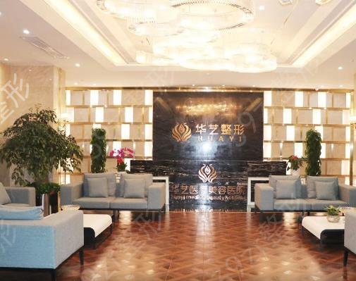 ��������Ƥ�����õ�ҽԺ����Щ