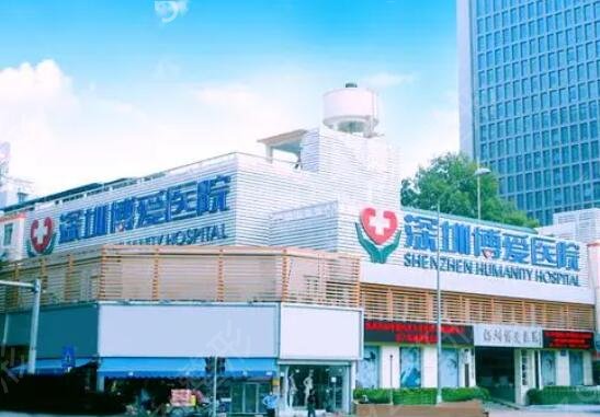 ������������ҽԺ����