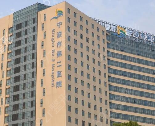 浙江公立整形医院排名前十人气汇总