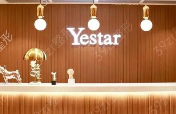 深圳正规美容医院排行榜