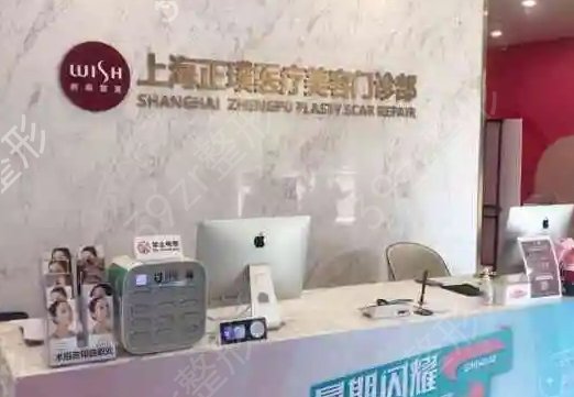 �Ϻ�רҵ���λ�������Щ