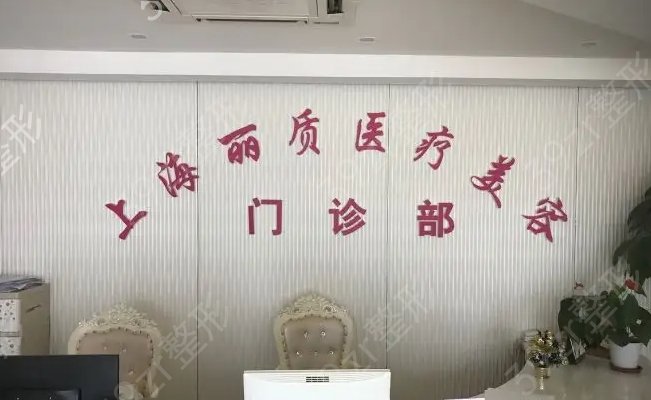 �Ϻ�רҵ���λ�������Щ