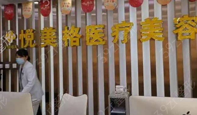 �Ϻ�רҵ���λ�������Щ