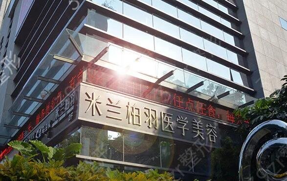 ��������ҽԺ����ǰʮλ