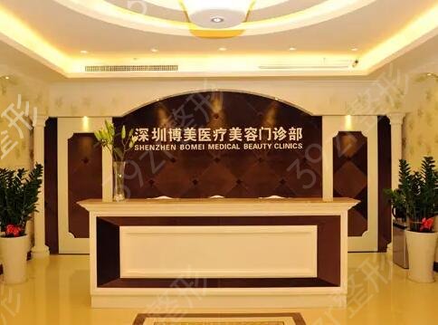 ��������ҽԺ������