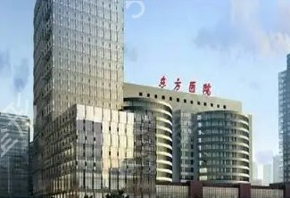 上海医美医院排名