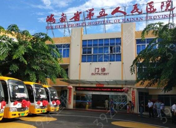 ����ʡ����ҽԺ�����ļҺ�