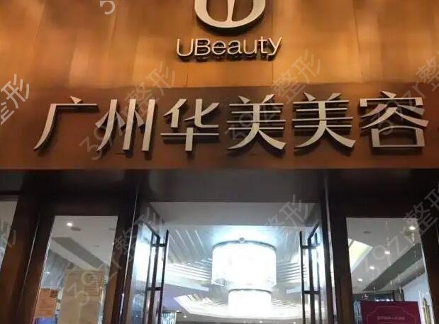 ���ڴ���������ҽԺ����ǰʮ