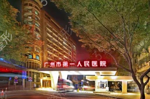 ������������ҽԺȥ�۴���������ǿ��������