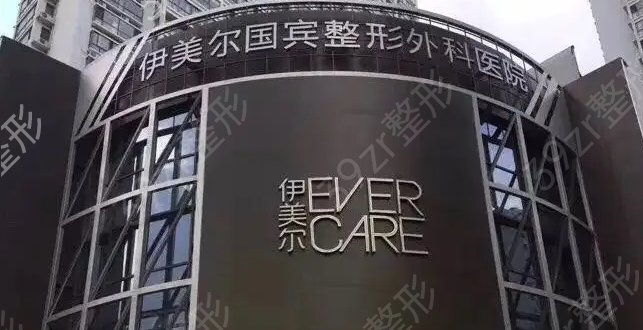 �ൺ����ҽԺ������ǰʮ