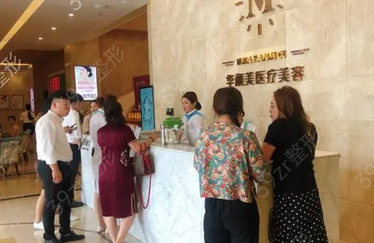 �ൺ����ҽԺ������ǰʮ