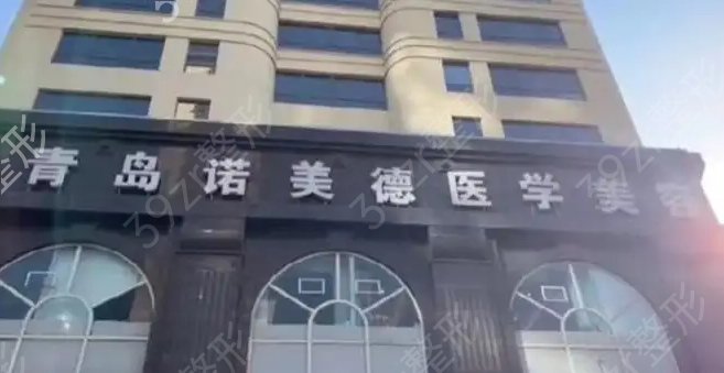 �ൺ����ҽԺ������ǰʮ