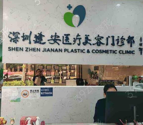 2022�㶫ʡ����ҽԺ����ǰ��