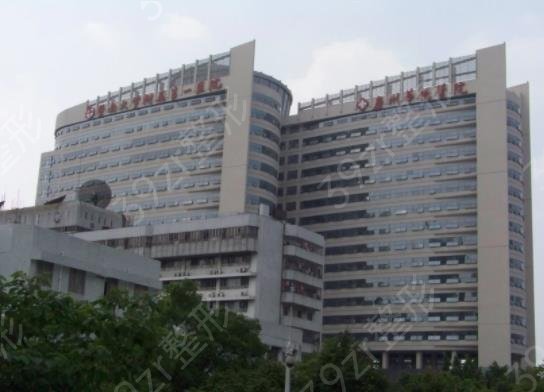 �����۾�����ҽԺ����ǰ���ذ���Ϯ