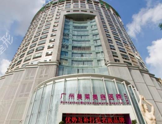 �����۾�����ҽԺ����ǰ���ذ���Ϯ