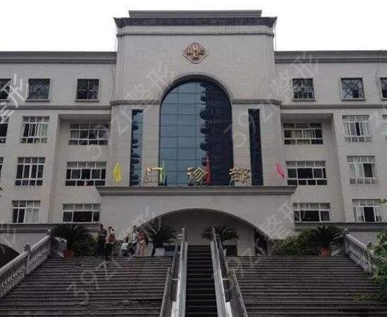 2022��ɽ����ҽԺ����ǰ��