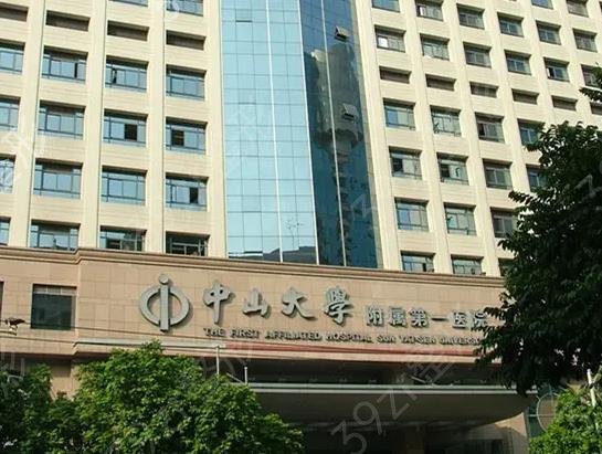 ������ֲ����ǻҽԺ����ǰʮ