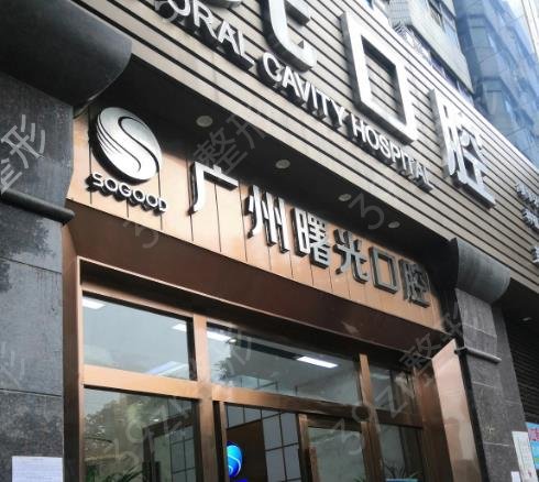 ������ֲ����ǻҽԺ����ǰʮ