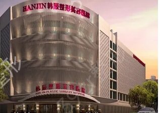 �Ͼ���������ҽԺ����