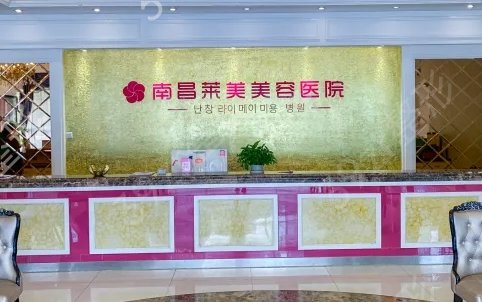 �ϲ�ҽ������ҽԺ���а�