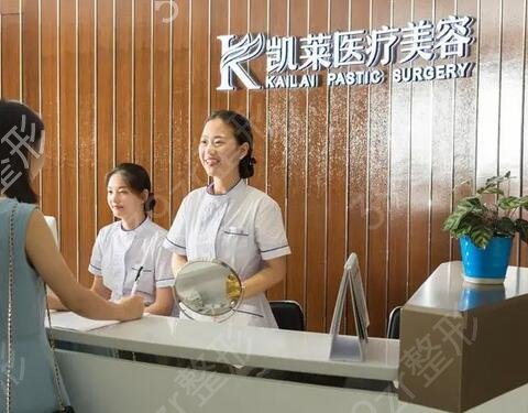 ��ɳ֬���������ҽԺ����