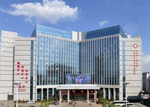 长治整形医院排行榜