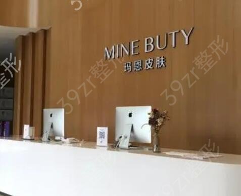 长治整形医院排行榜