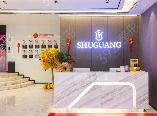 �й���Ӫ����ҽԺ���а�