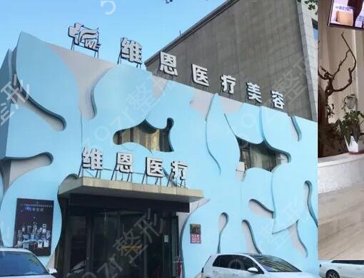 �й���Ӫ����ҽԺ���а�