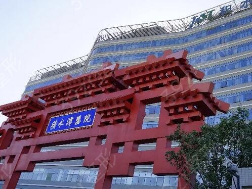 �������̺����ҽԺ������