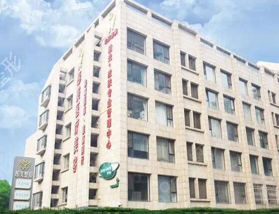 北京下颌角磨骨好的医院排名