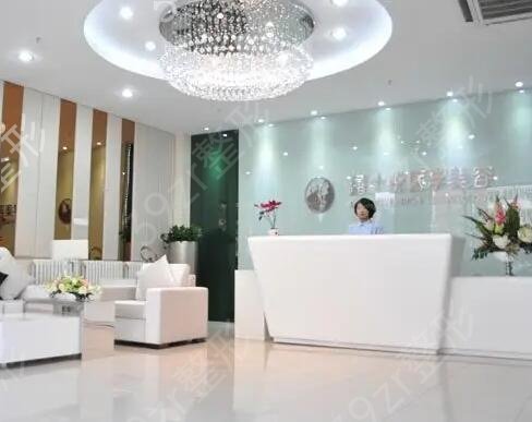 北京下颌角磨骨好的医院排名