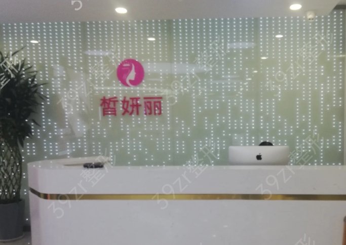 �����гǹ������������ҽԺ����