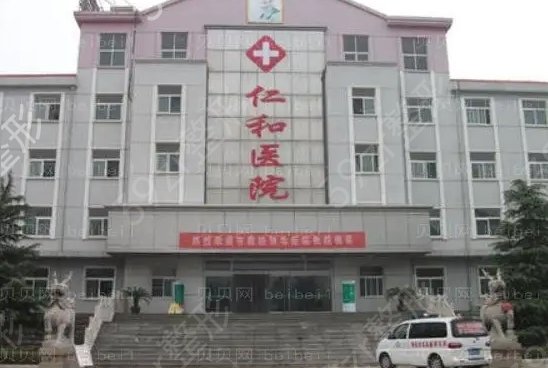 �����гǹ������������ҽԺ����