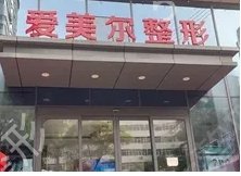 �����гǹ������������ҽԺ����