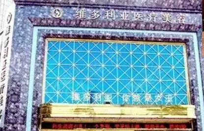 �����гǹ������������ҽԺ����