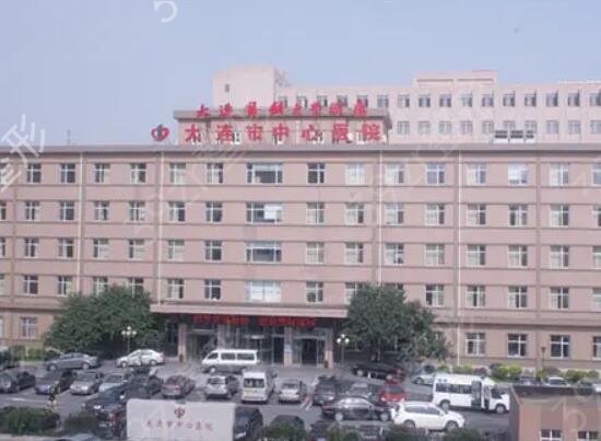 ������üҽԺ�ļұȽϺ�