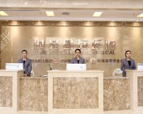 ����ʡ¡������ҽԺ����