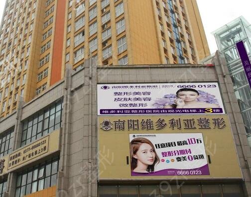 ����ʡ¡������ҽԺ����