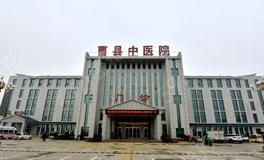 ������˫��Ƥ����ҽԺ���а�